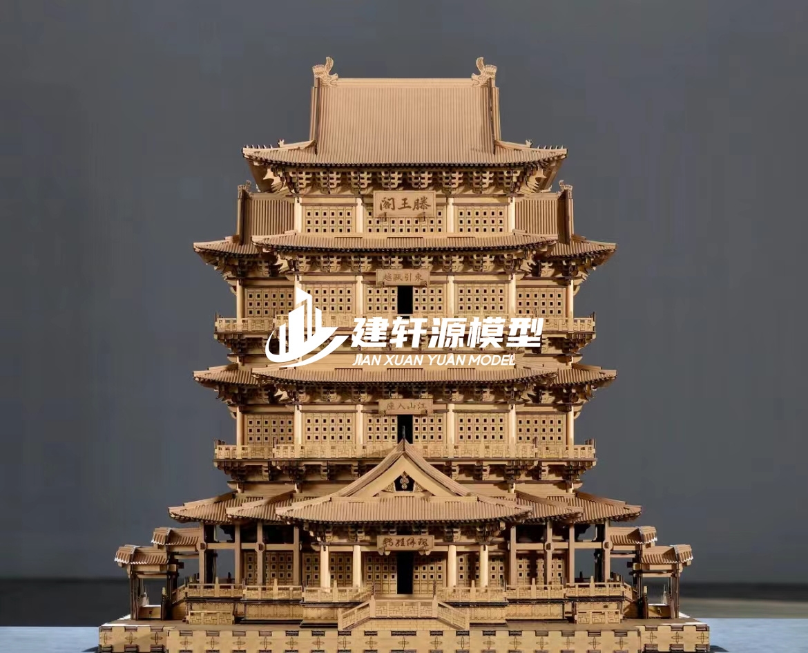 明光古建木质模型制作